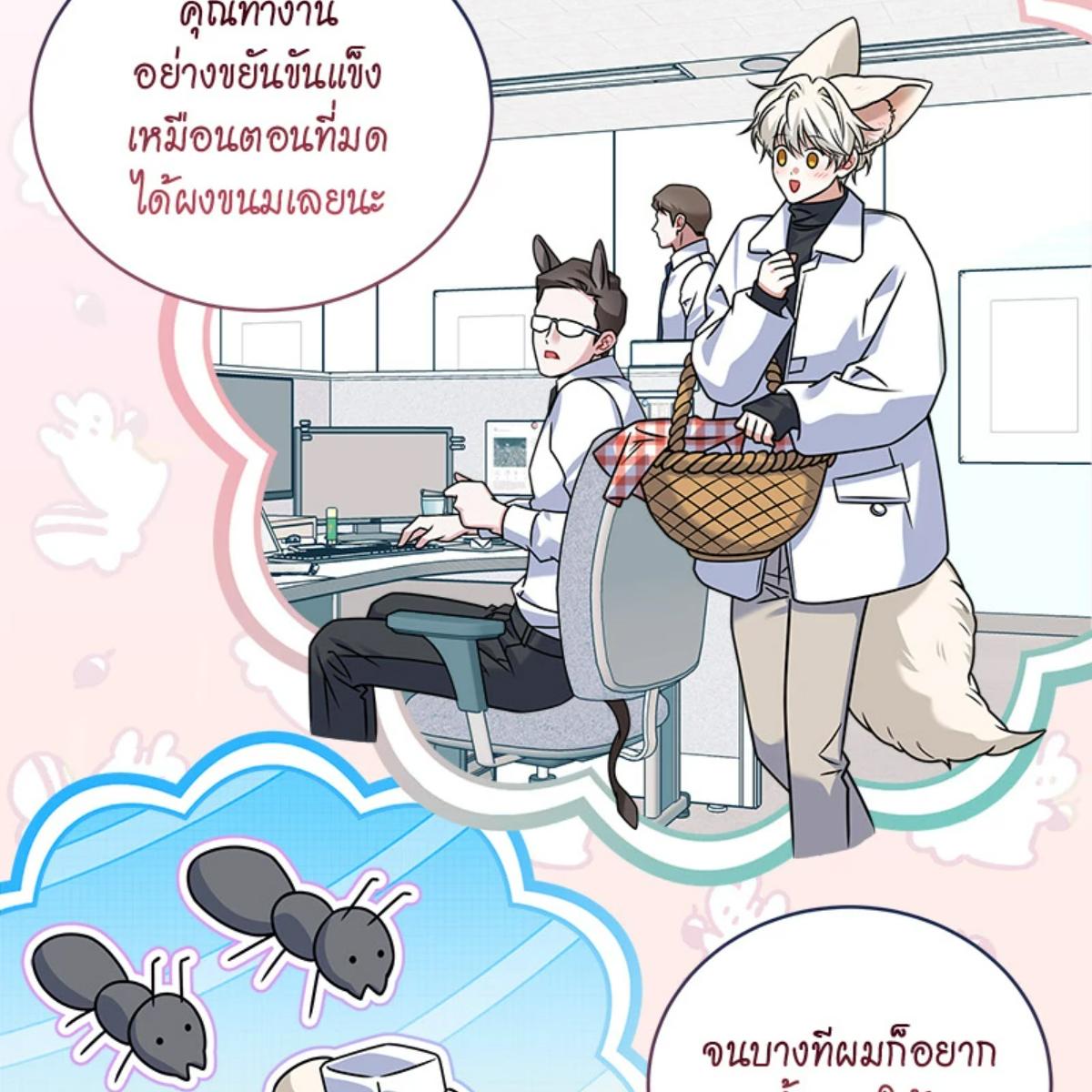 หน้า 134
