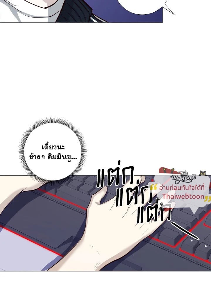 หน้า 83
