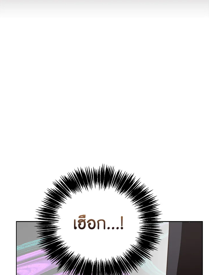 หน้า 128