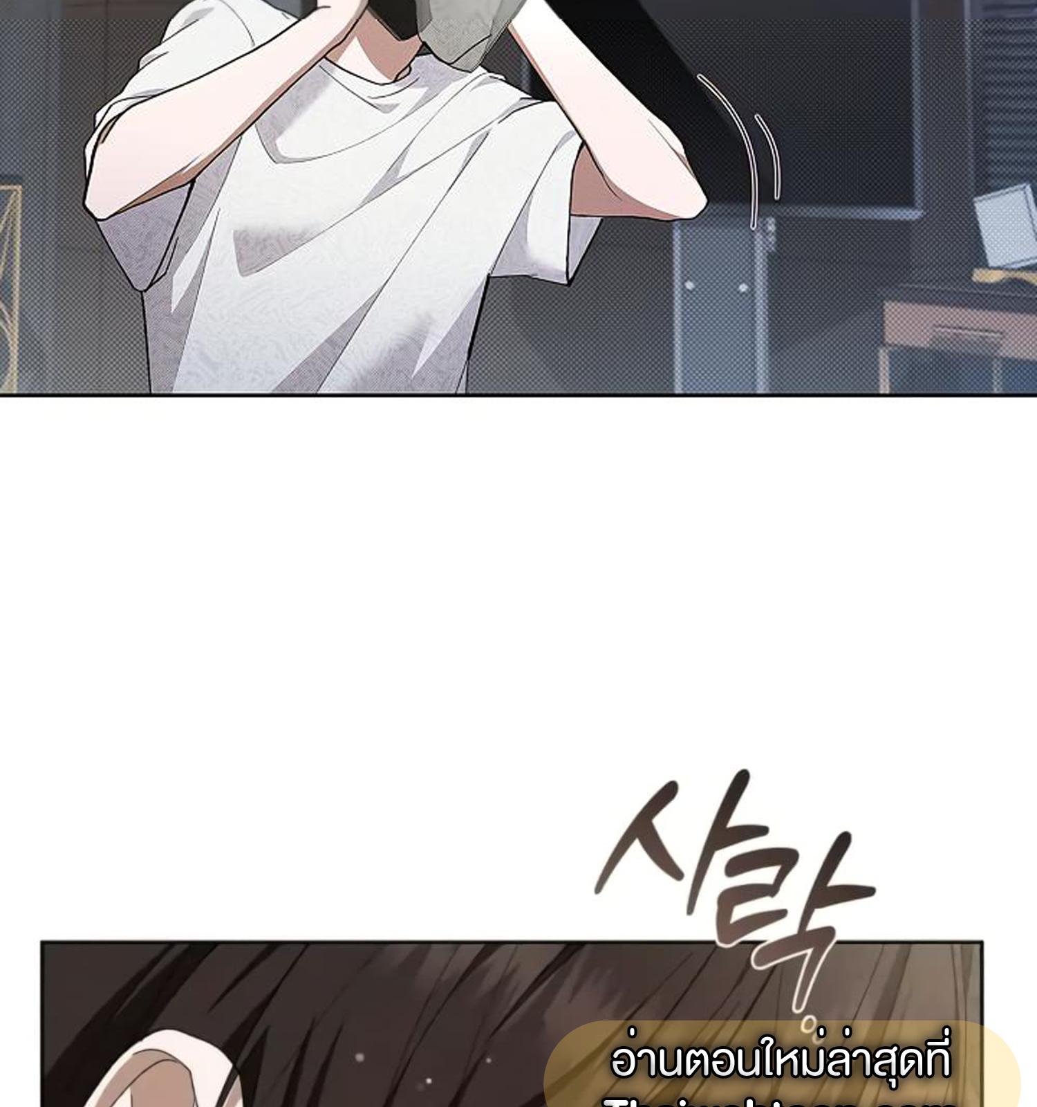 หน้า 116