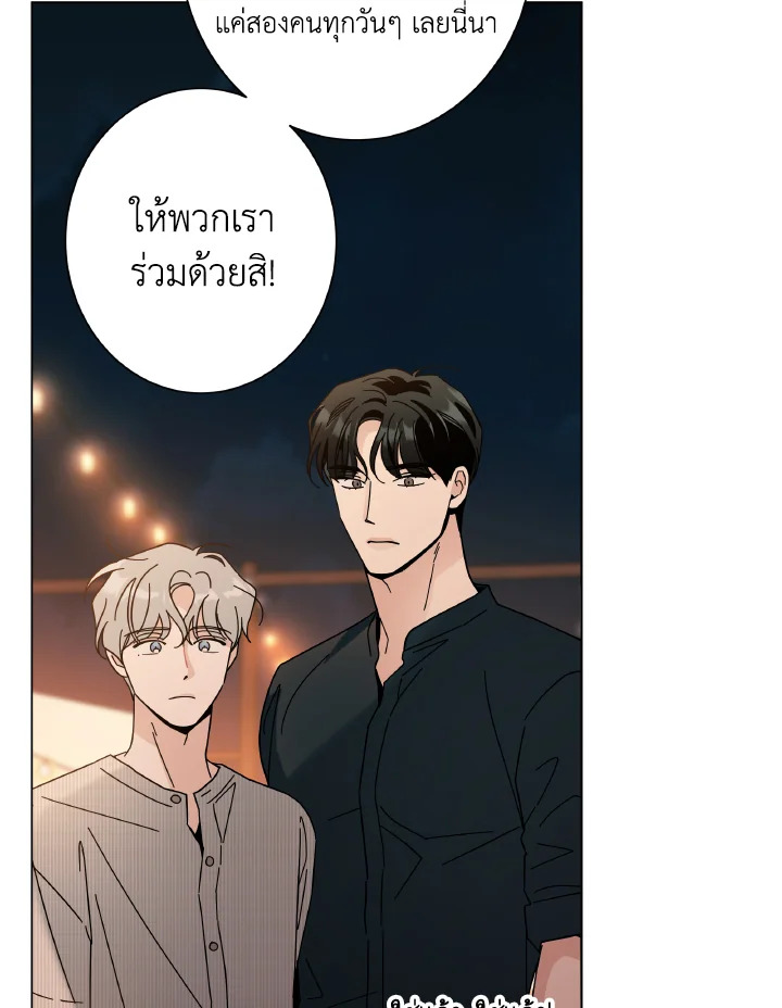 หน้า 107