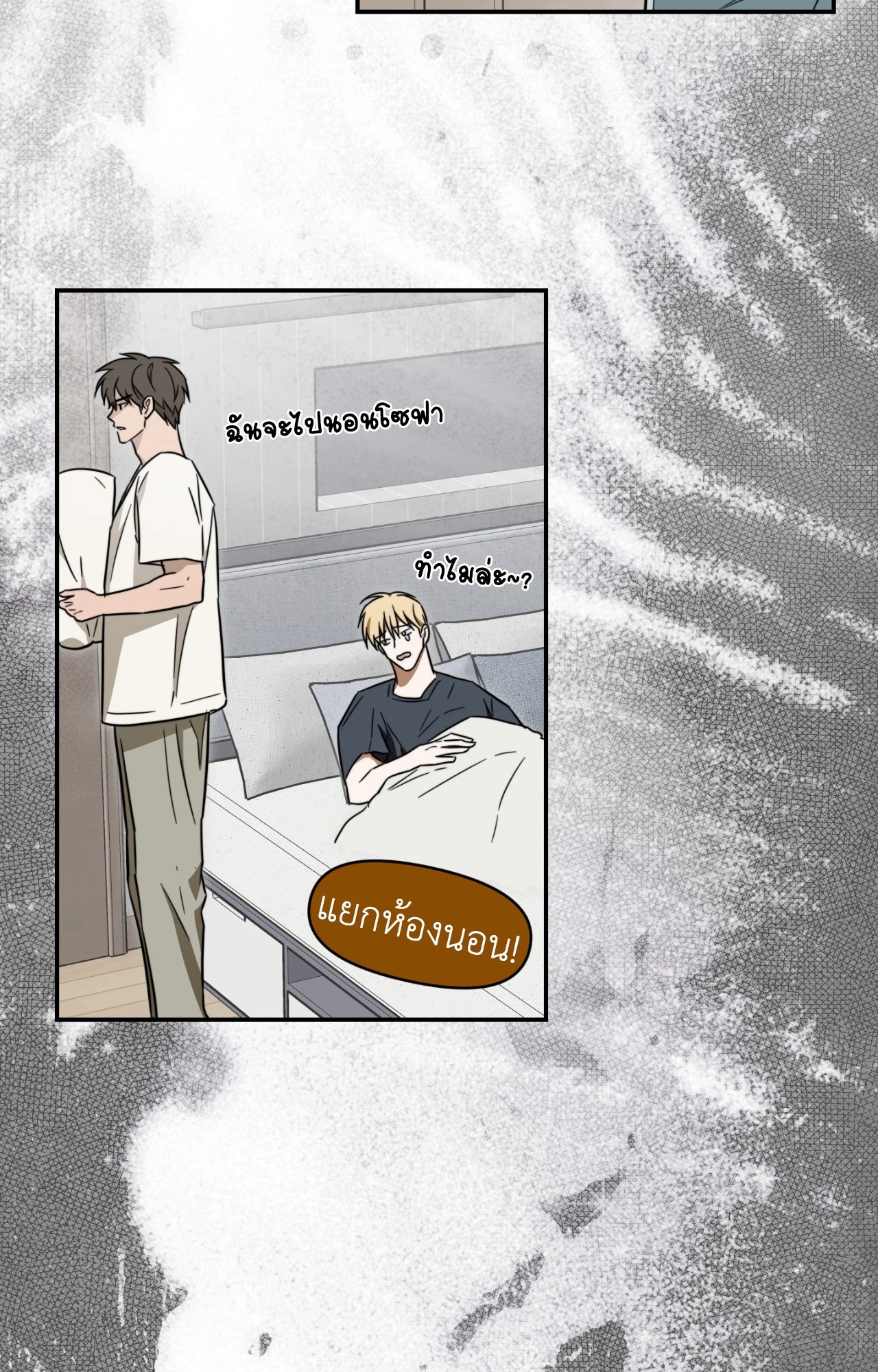 หน้า 46