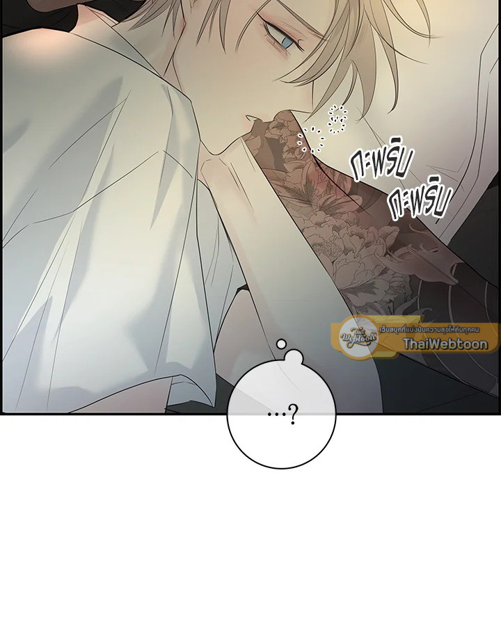 หน้า 89