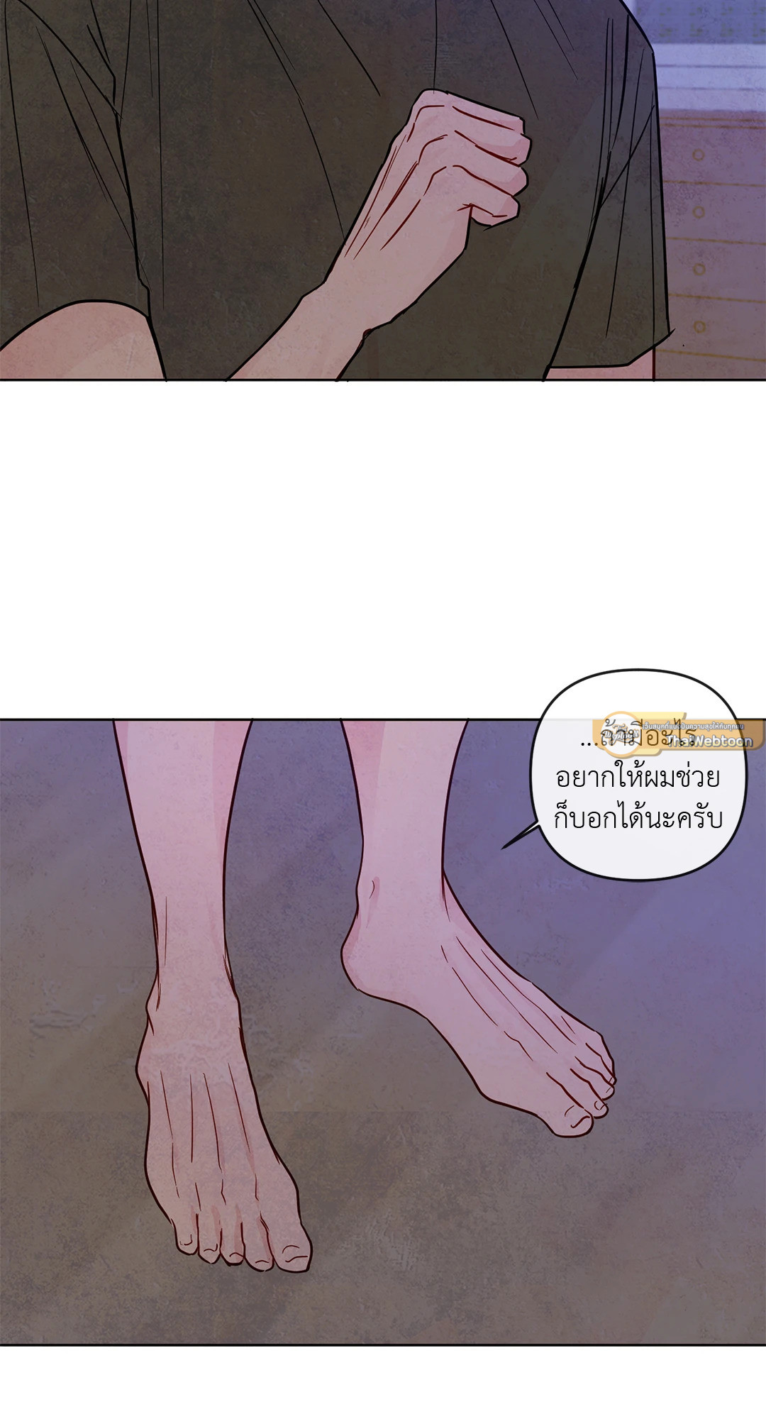 หน้า 47