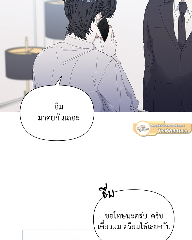 หน้า 79