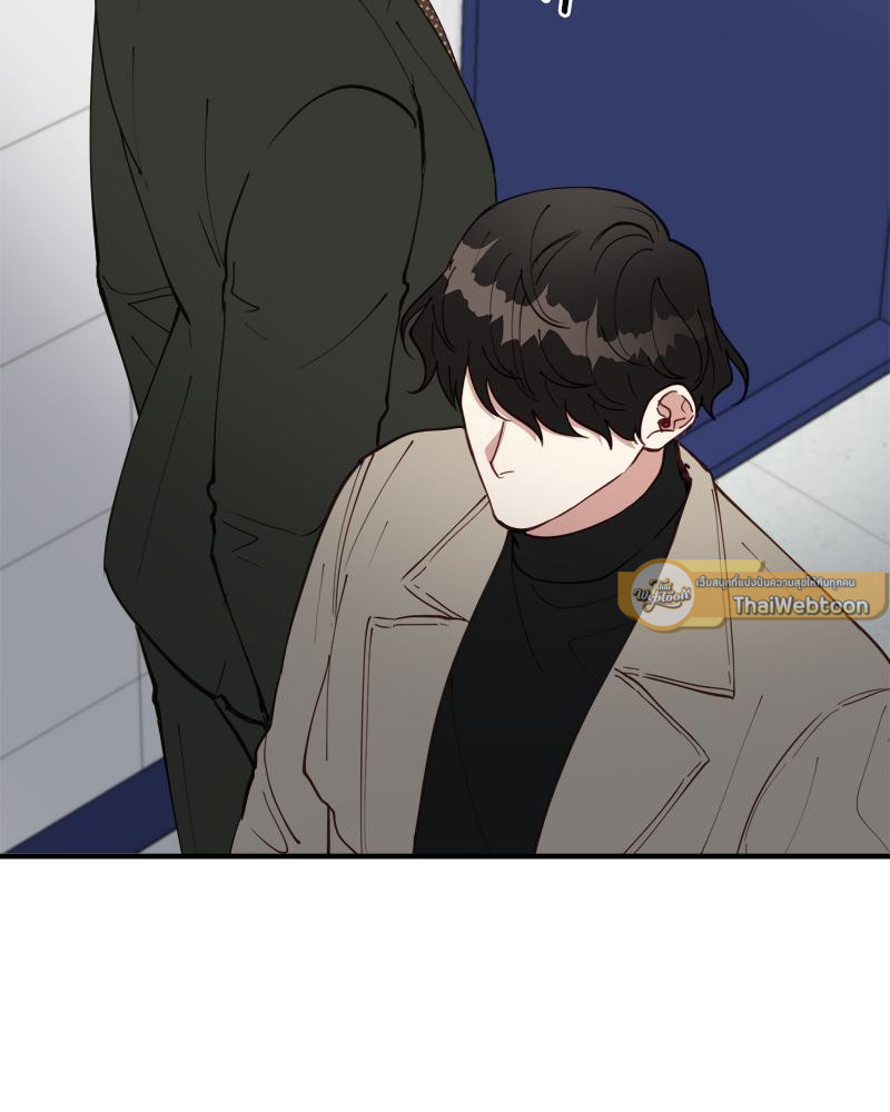 หน้า 90