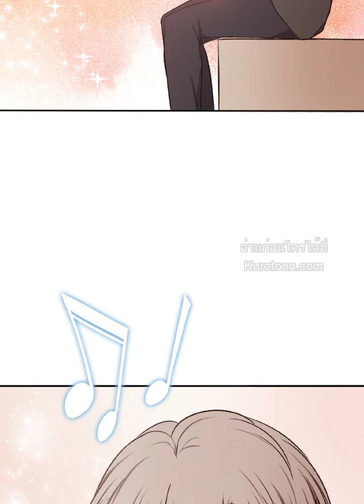 หน้า 113