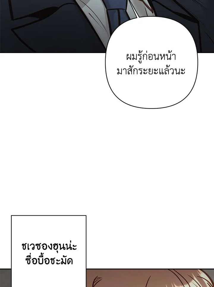 หน้า 96