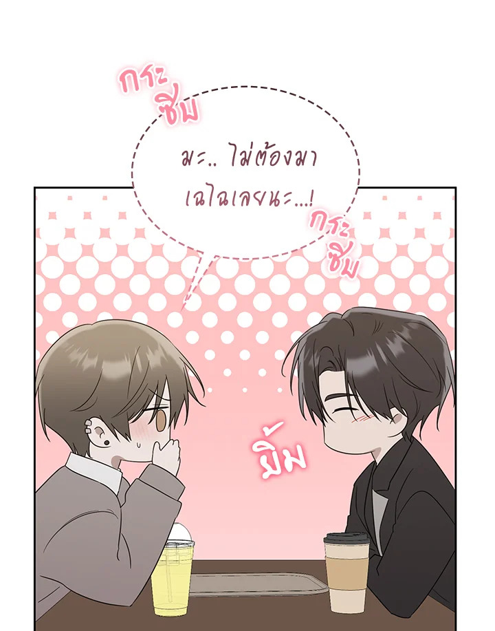 หน้า 108