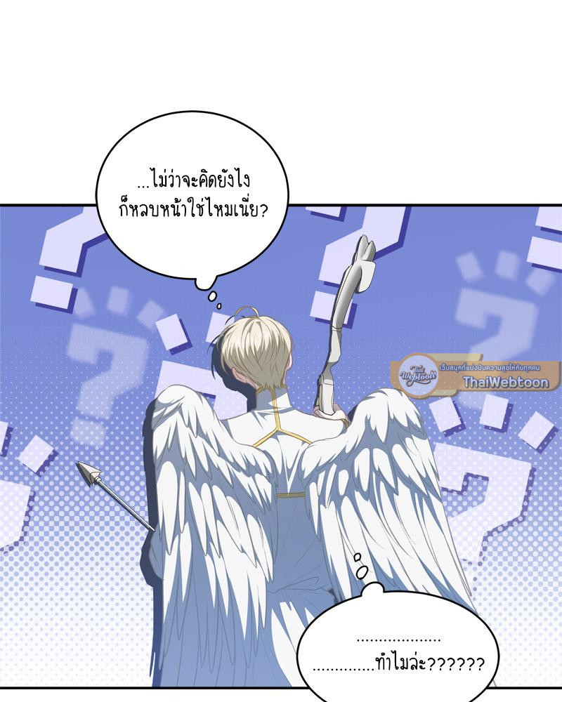 หน้า 89