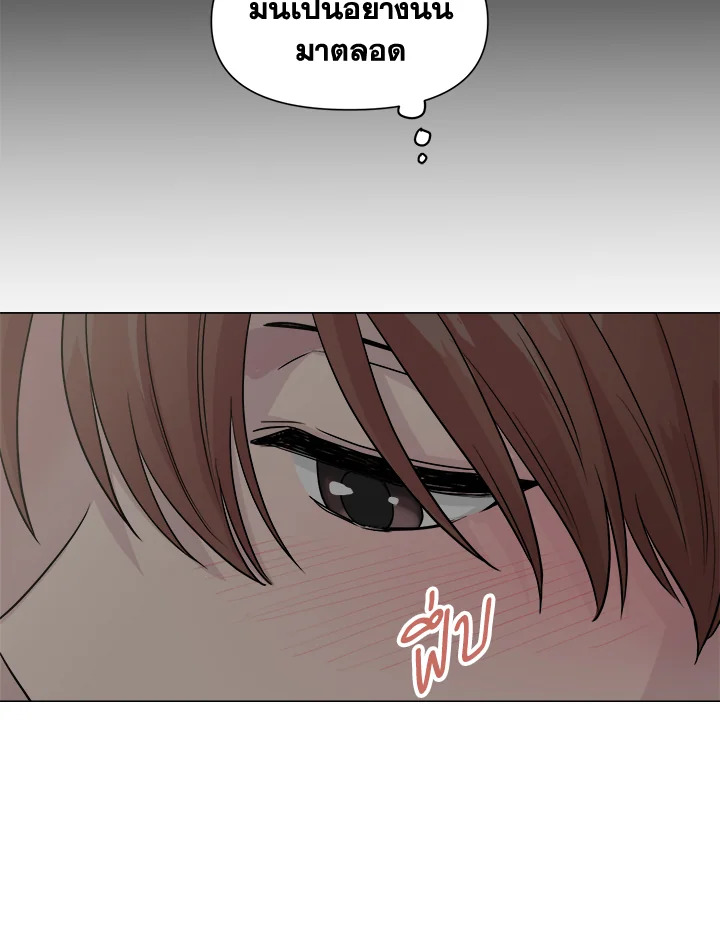 หน้า 102