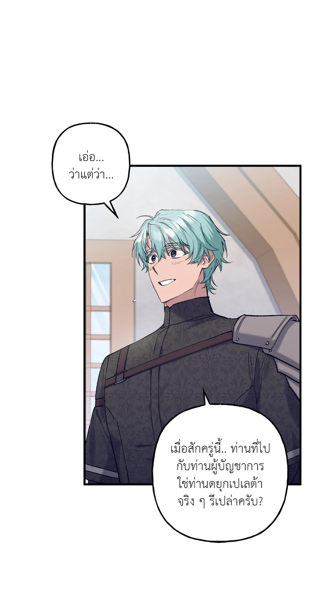 หน้า 46