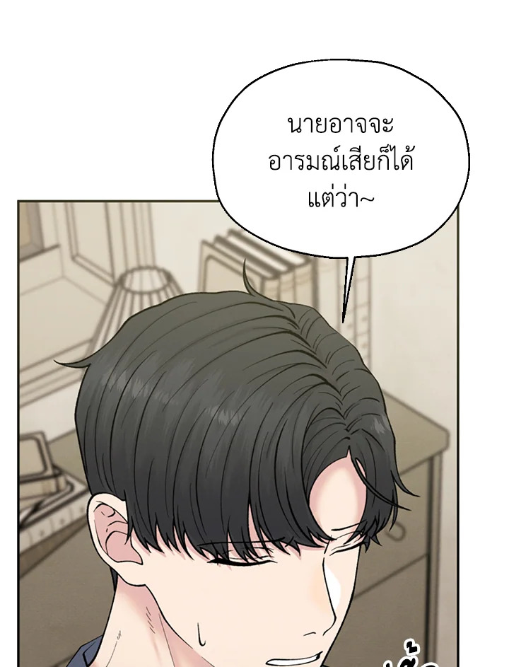 หน้า 102