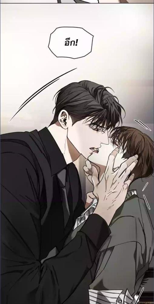 หน้า 75