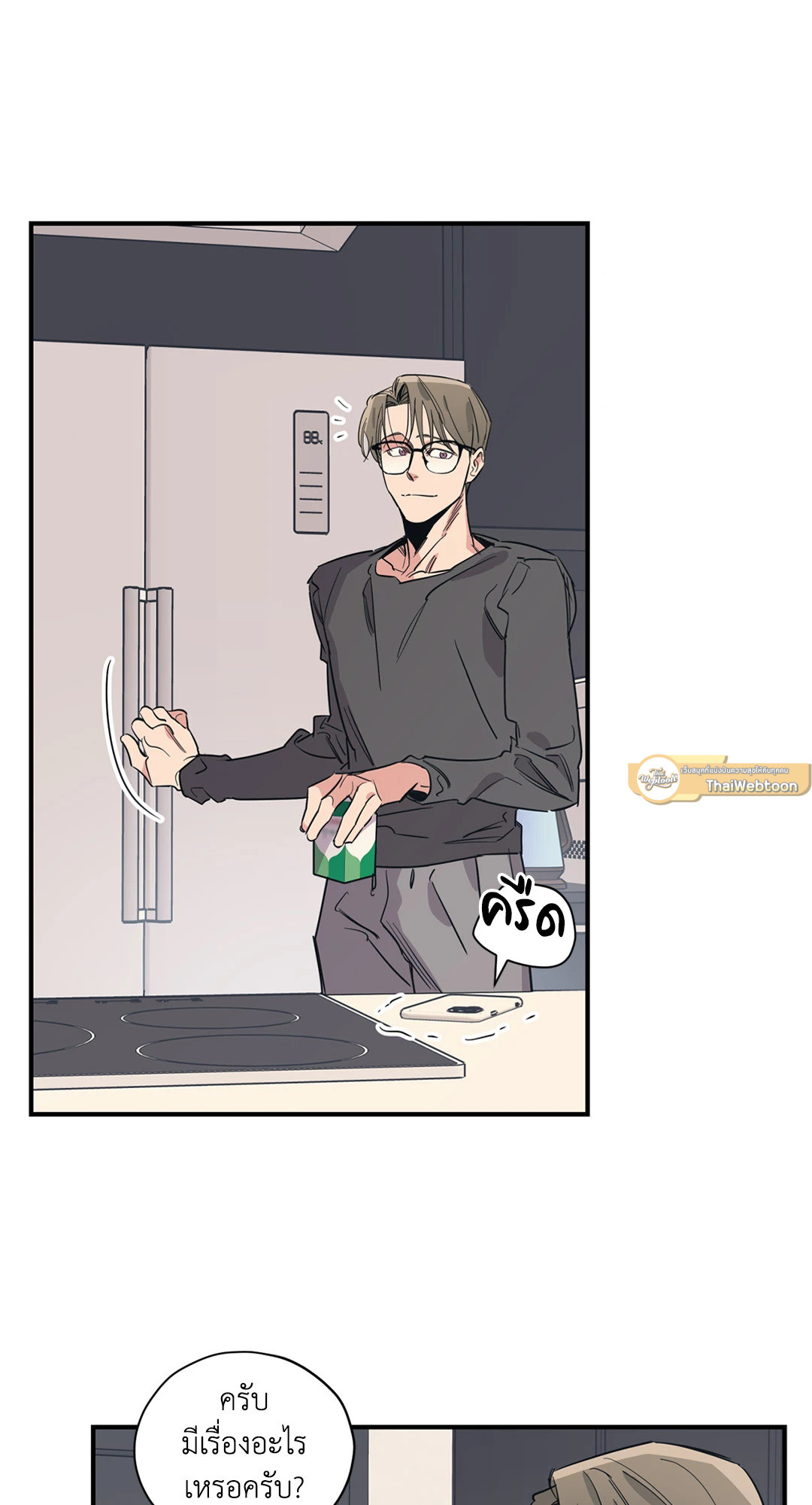 หน้า 21
