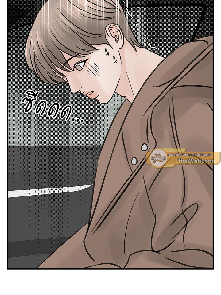 หน้า 100