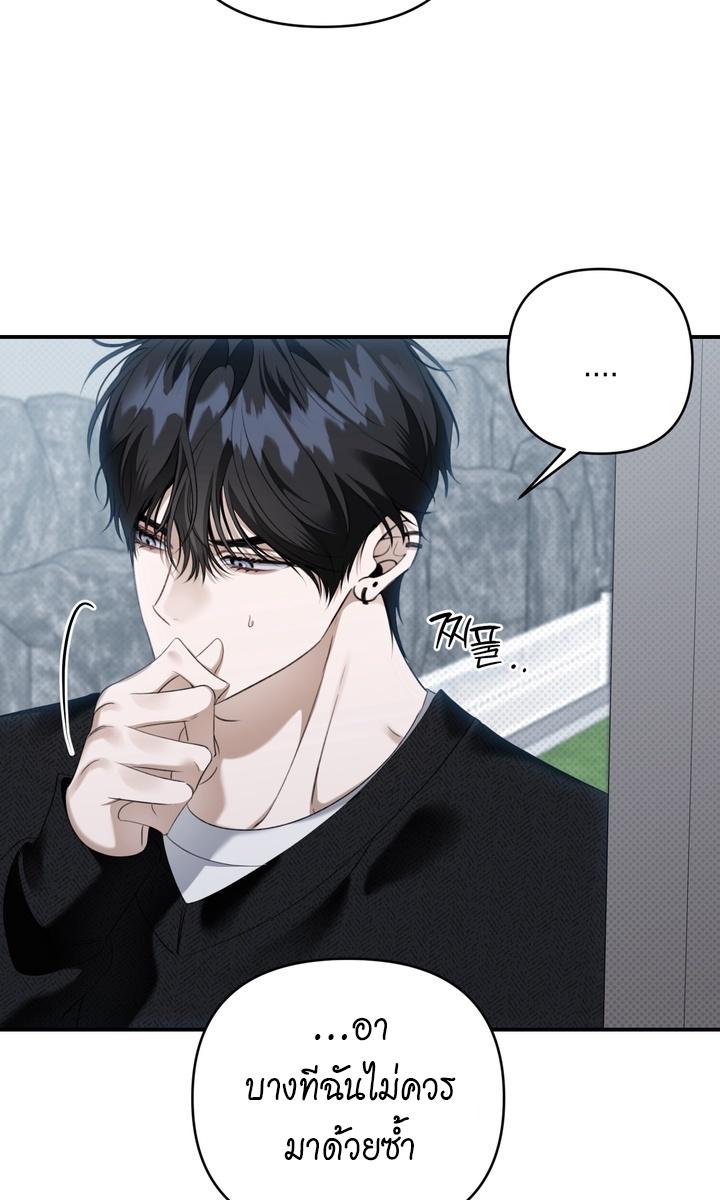 หน้า 78