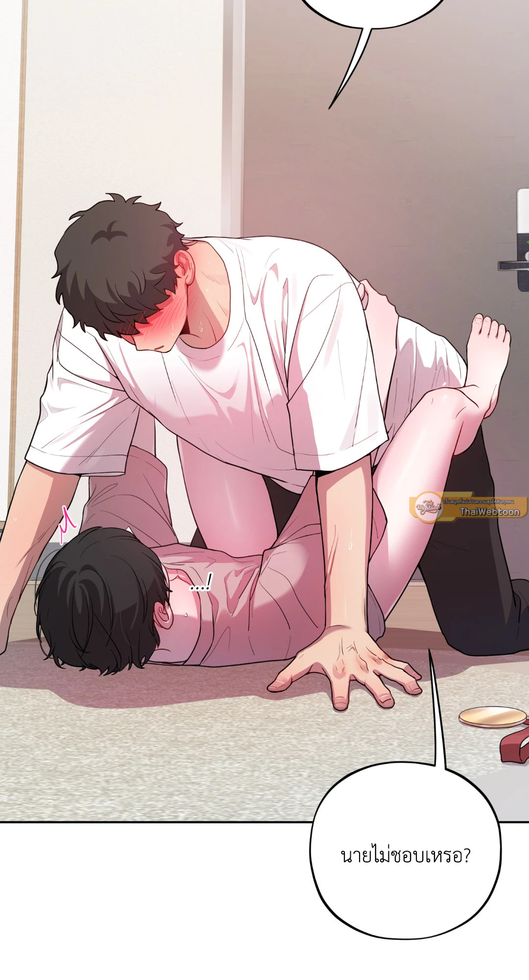หน้า 94