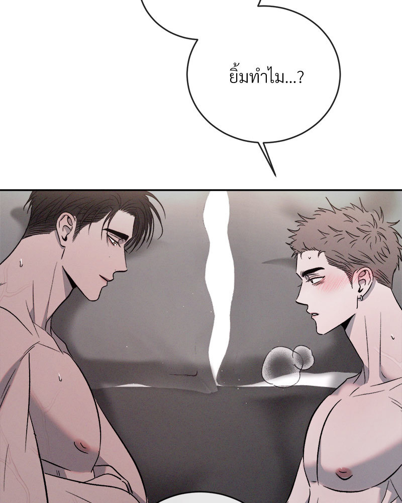 หน้า 120