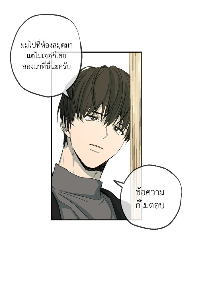 หน้า 68
