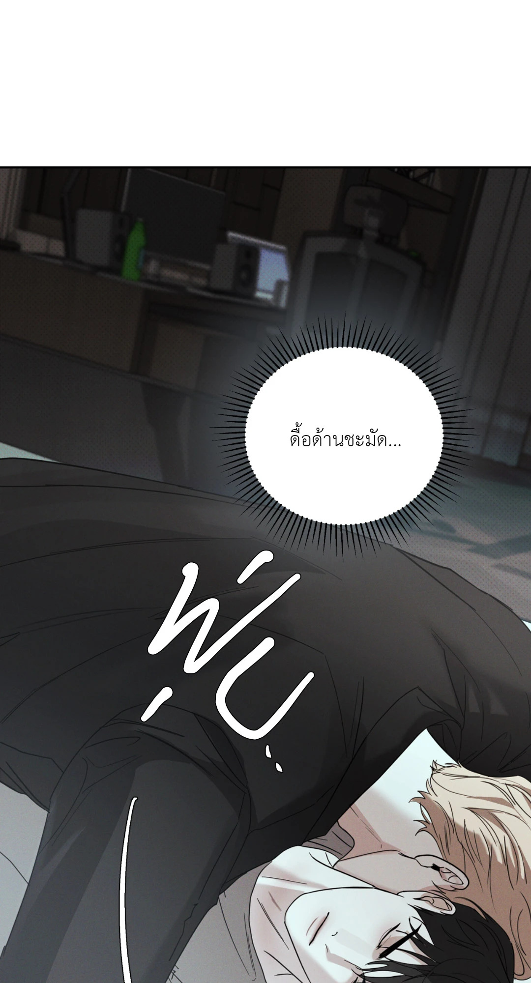 หน้า 98