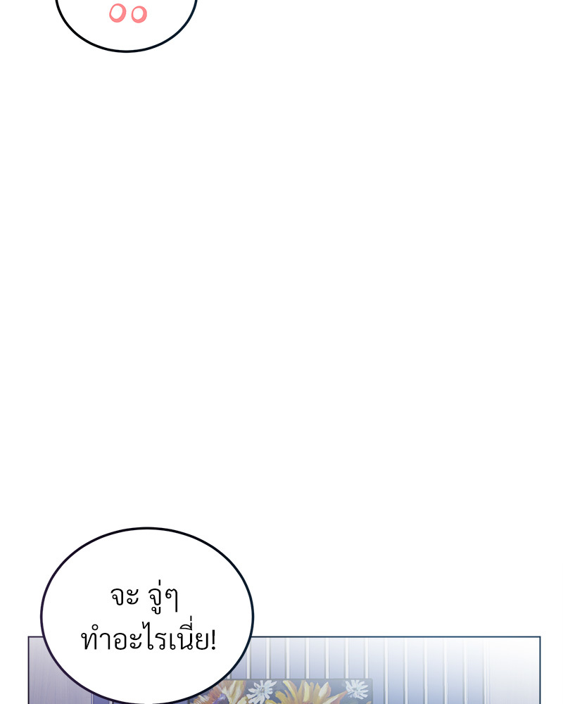 หน้า 135