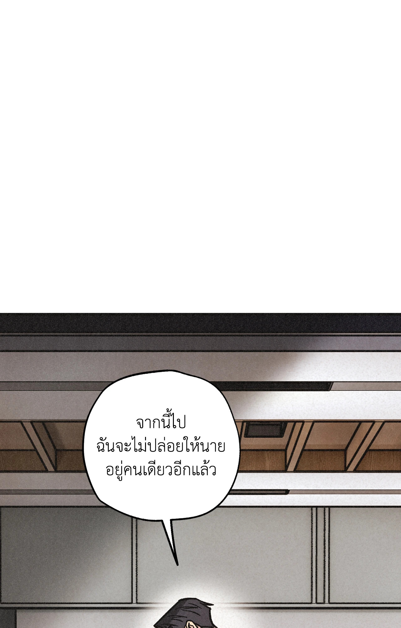หน้า 96