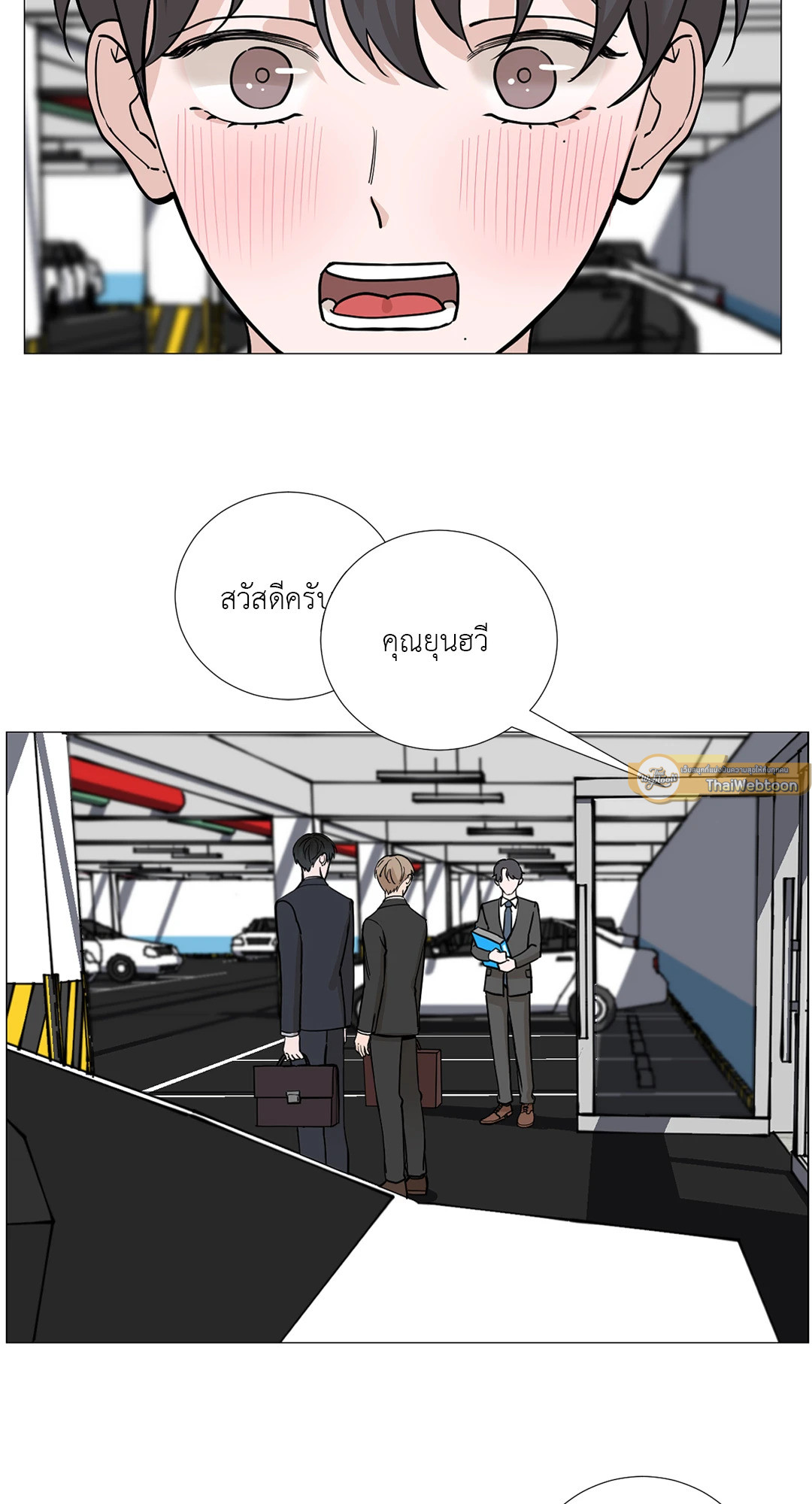 หน้า 19