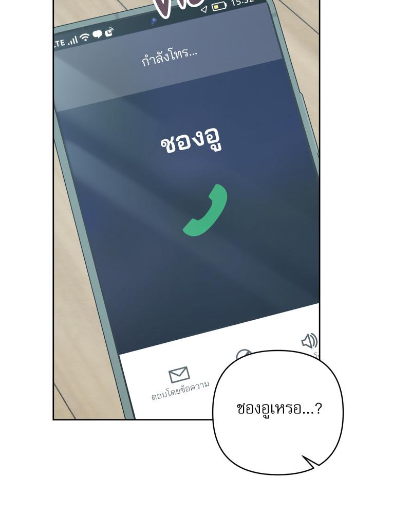 หน้า 109