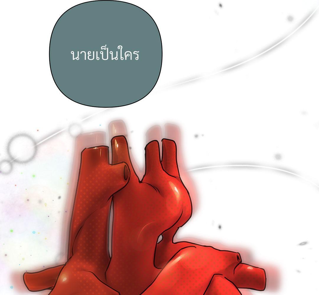 หน้า 162