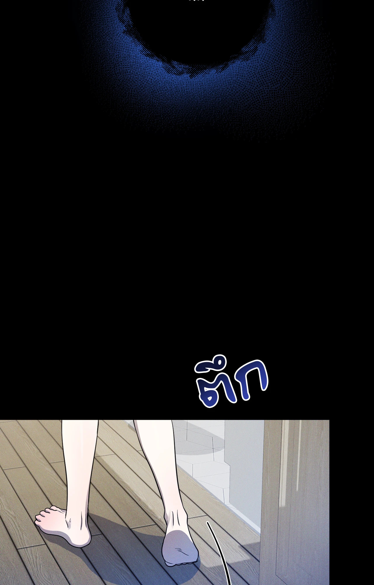 หน้า 92