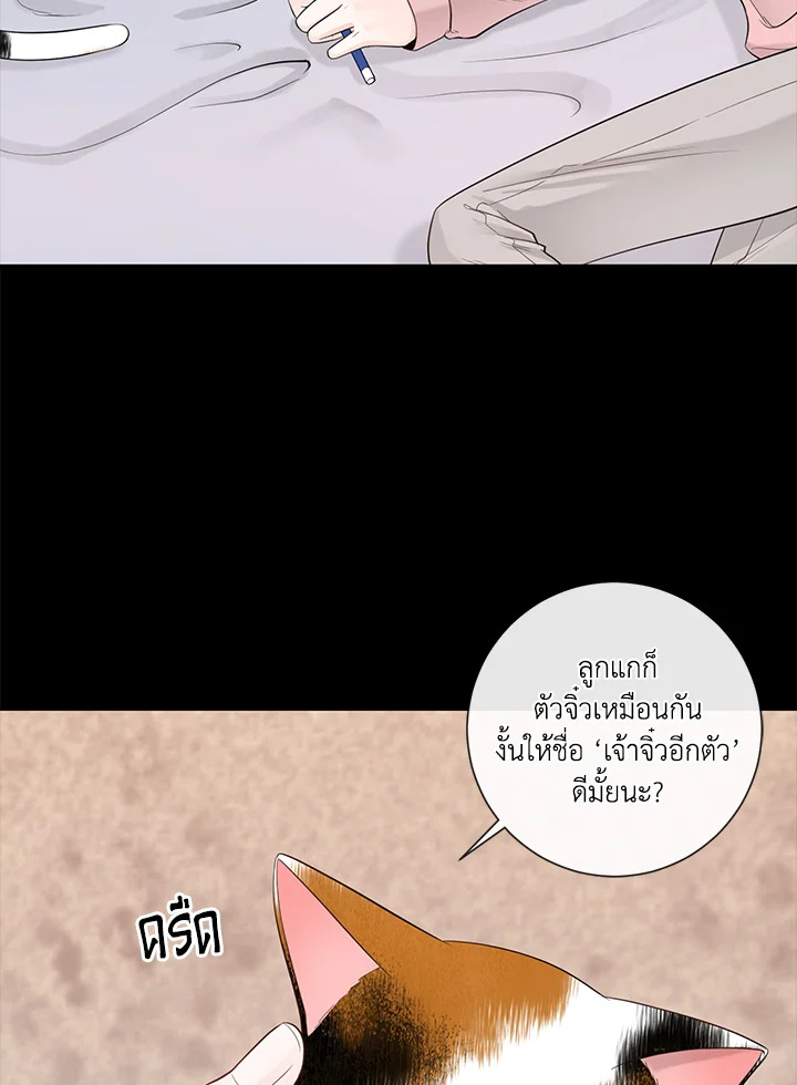 หน้า 78