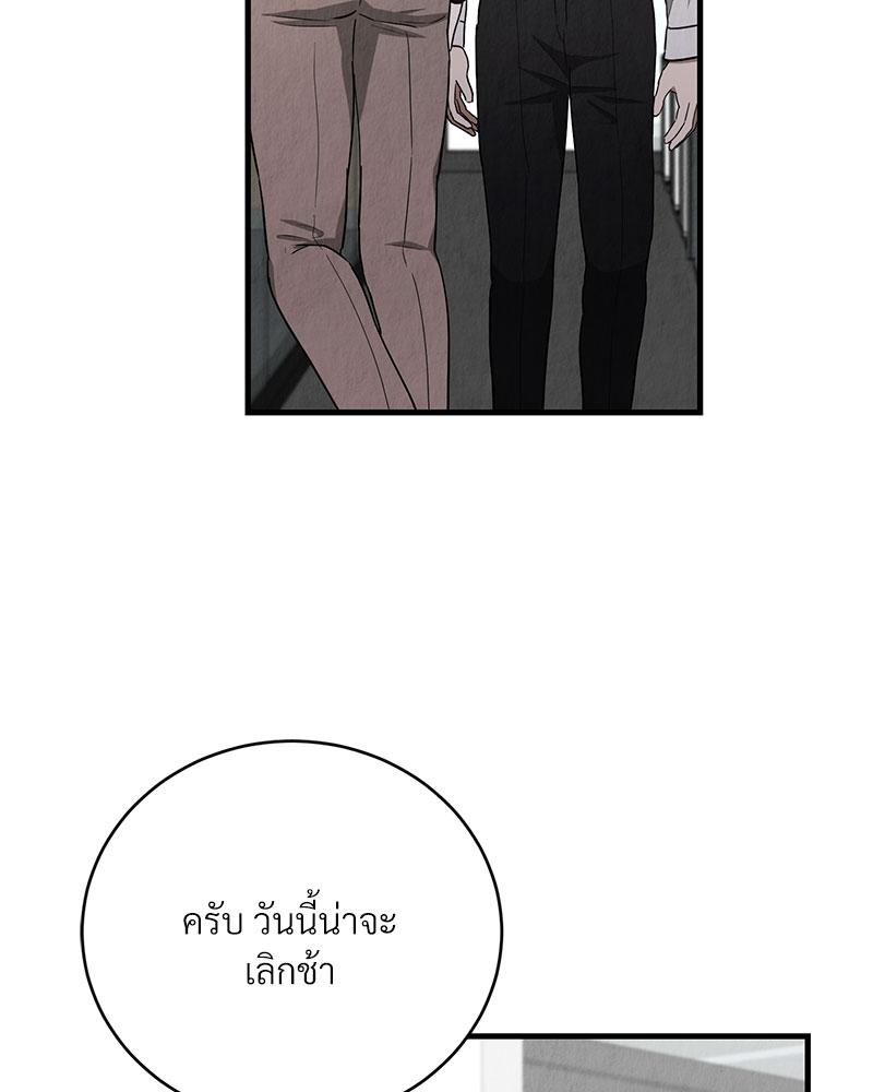 หน้า 105