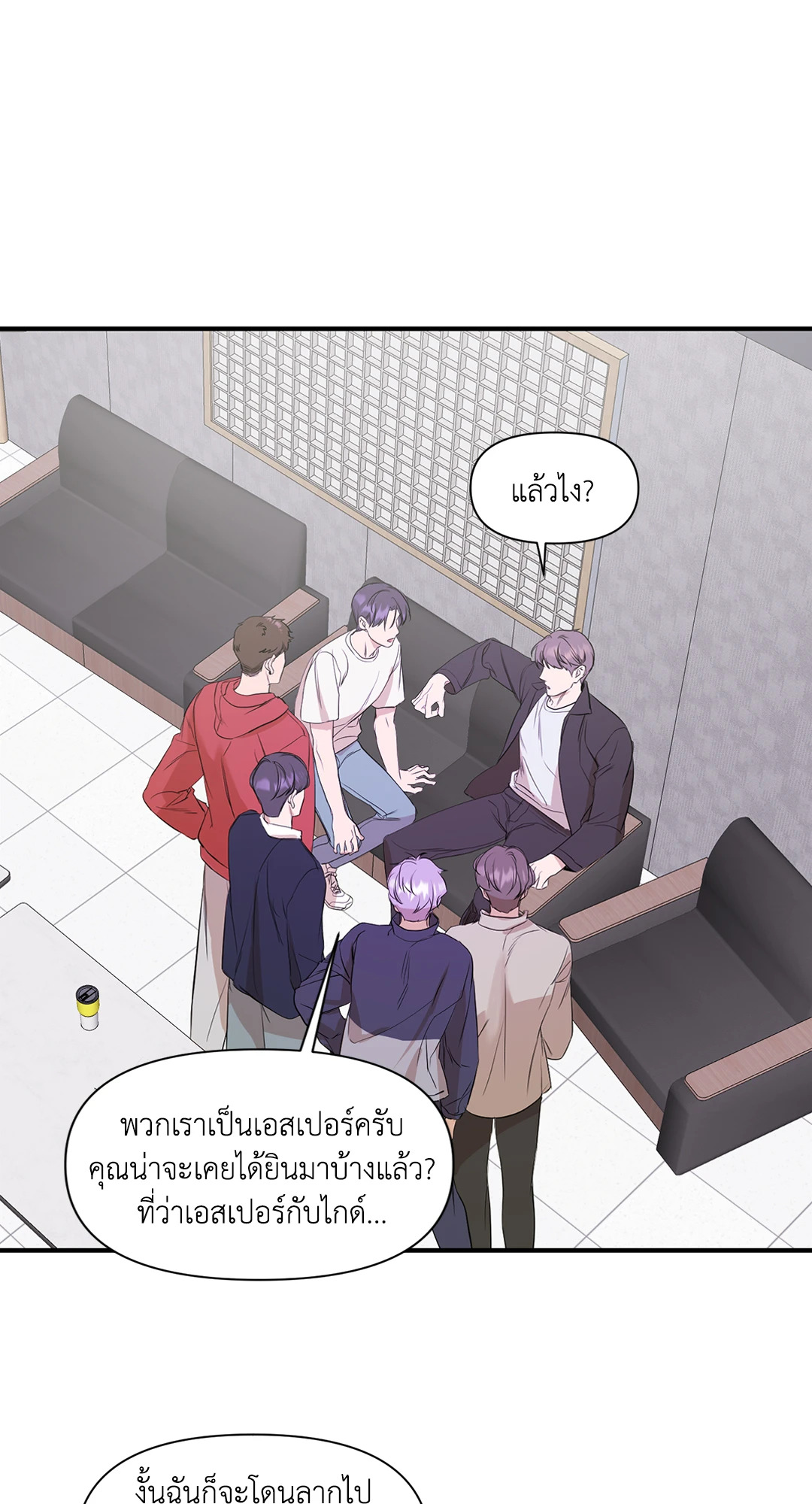 หน้า 31