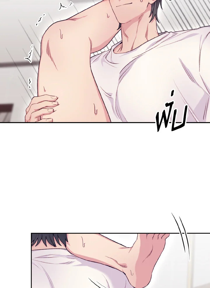 หน้า 77