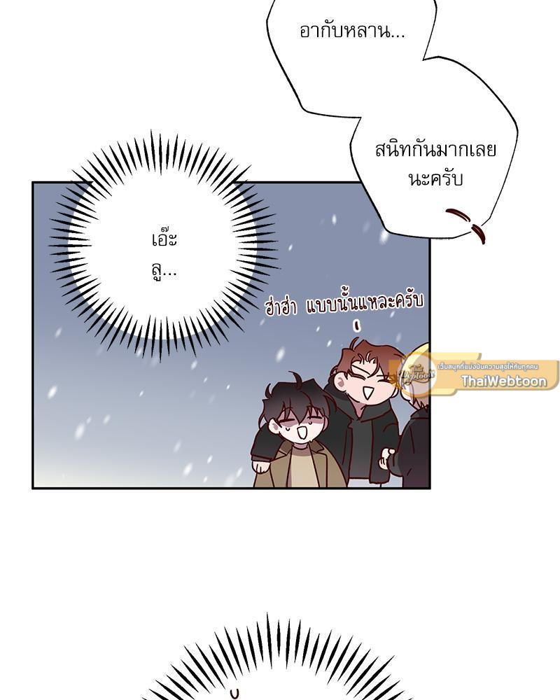 หน้า 73