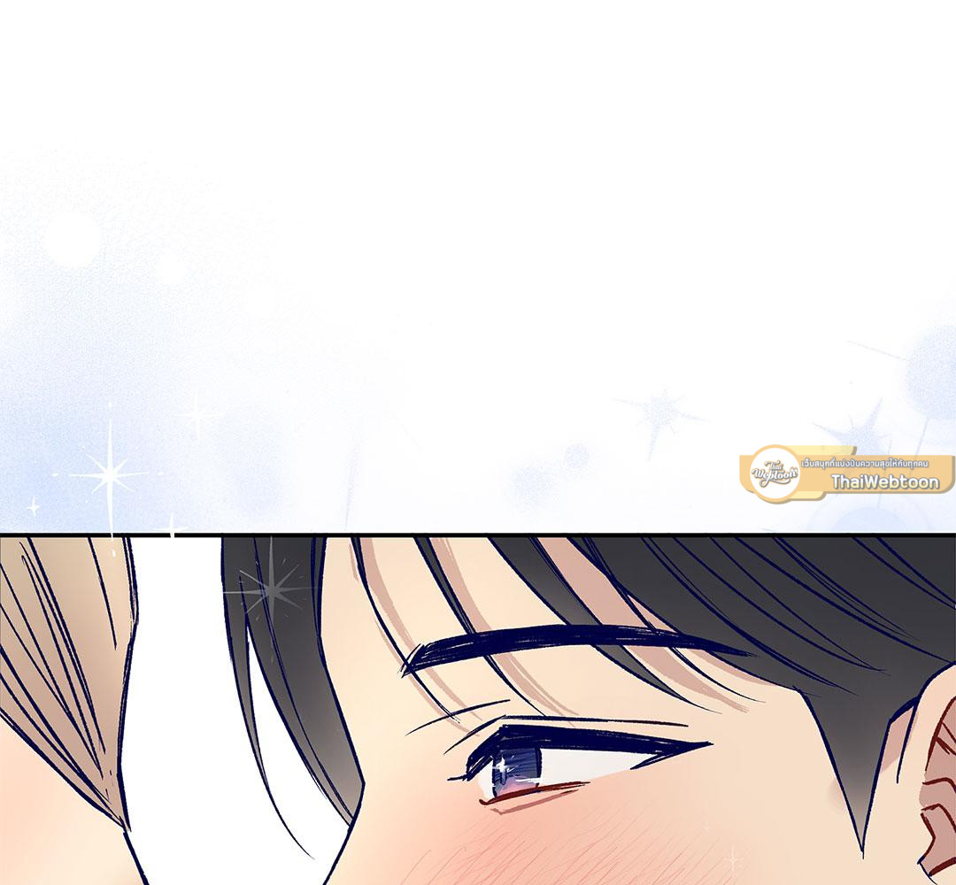 หน้า 131