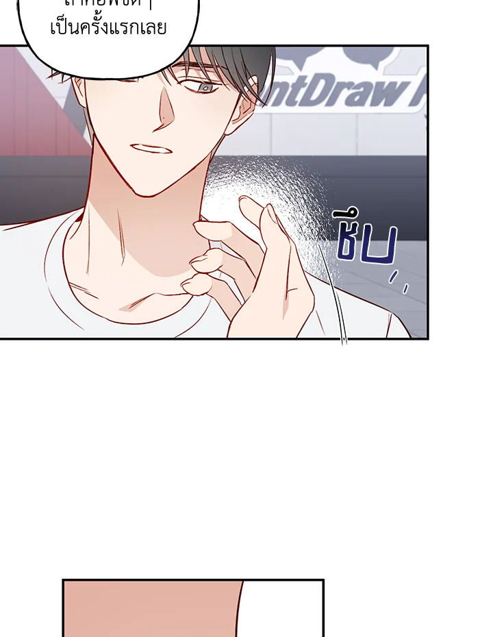 หน้า 59