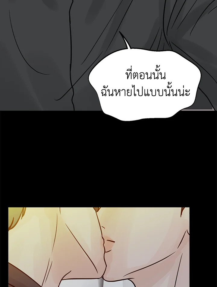 หน้า 104