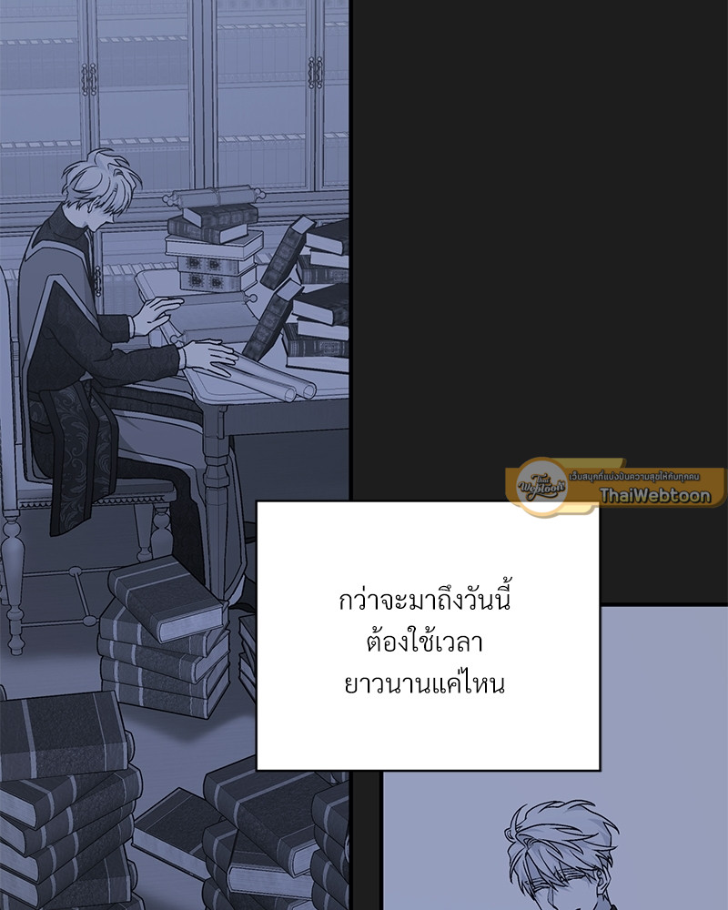 หน้า 114