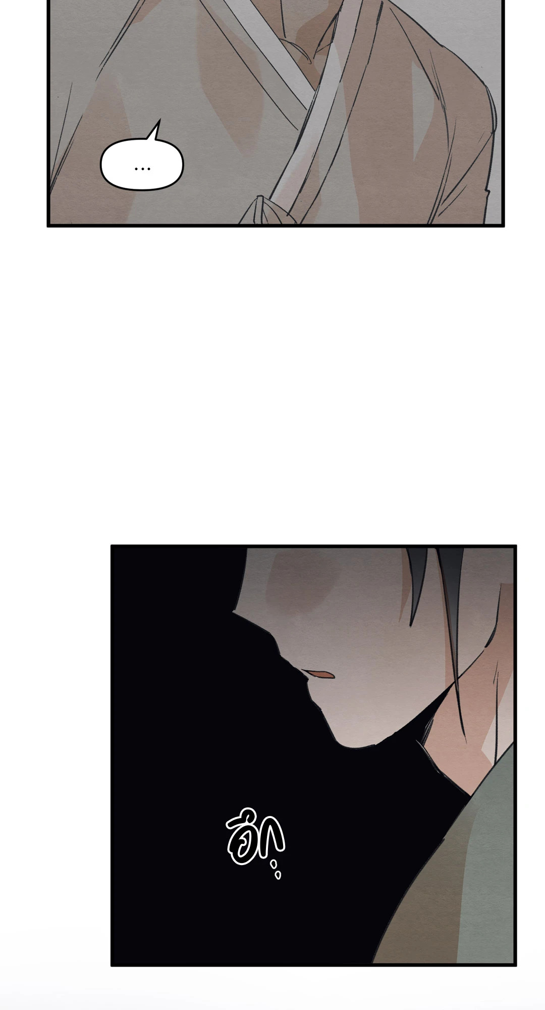 หน้า 109