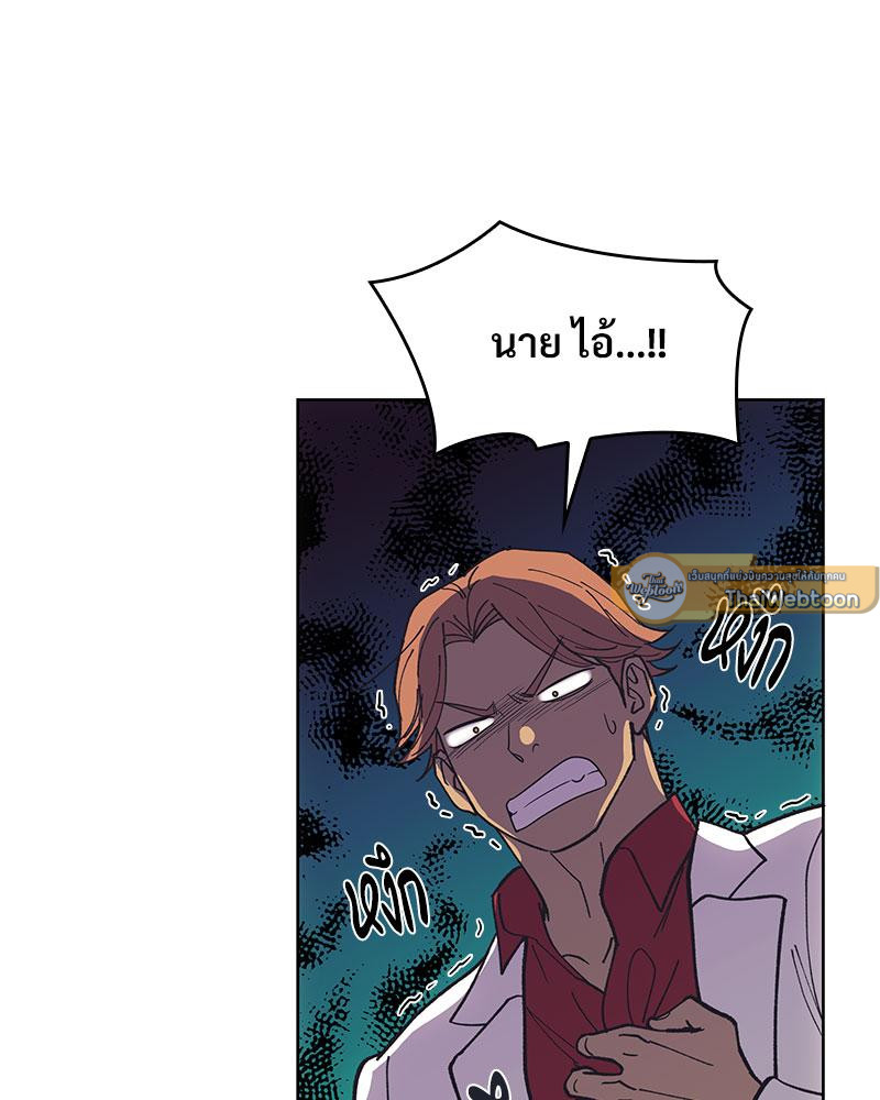 หน้า 114