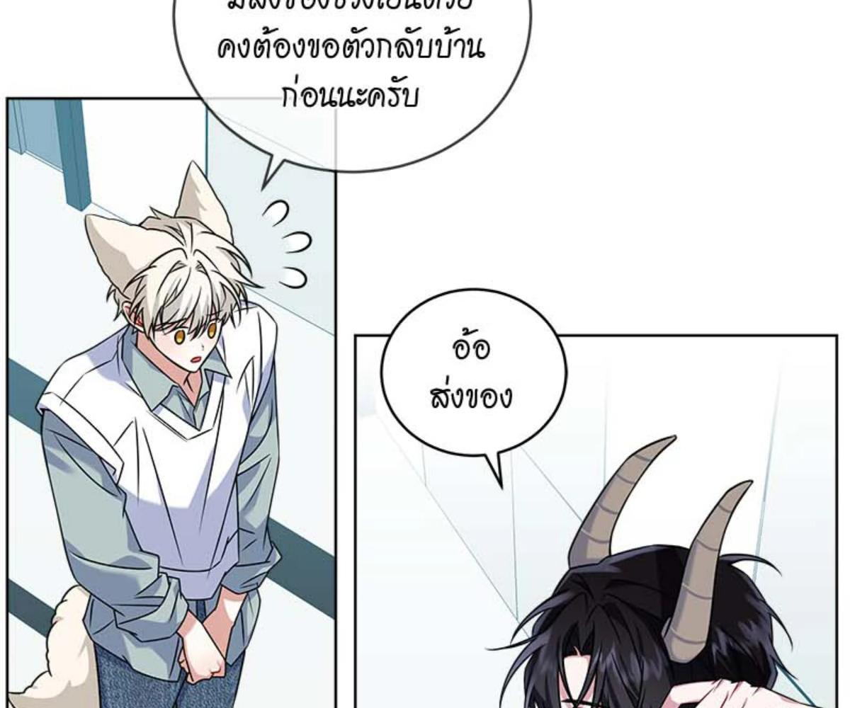 หน้า 92