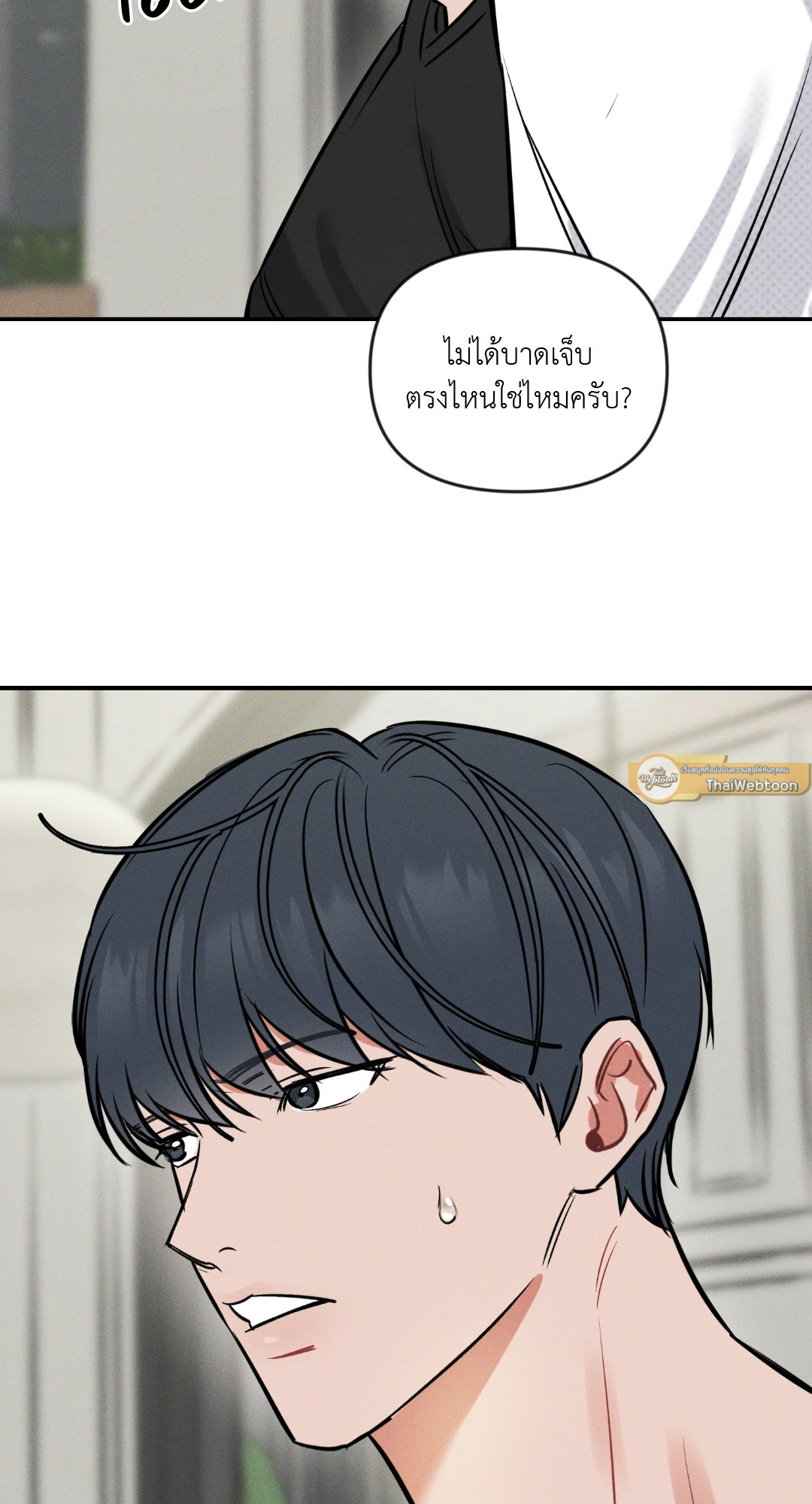หน้า 36