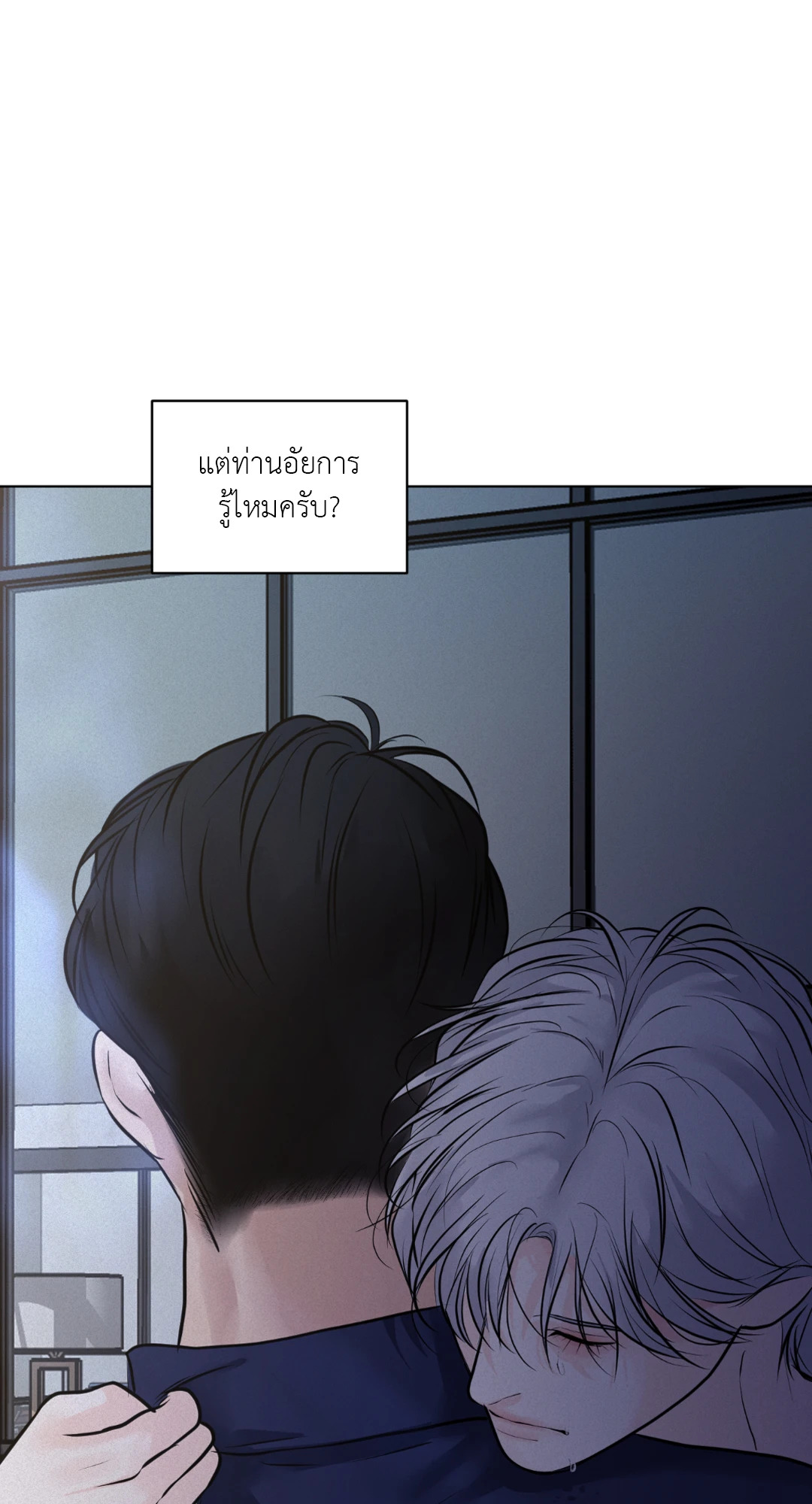 หน้า 91