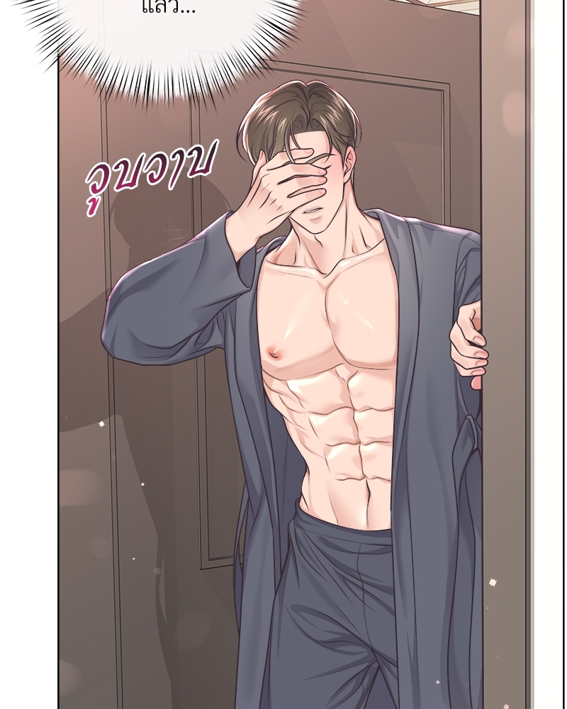 หน้า 86
