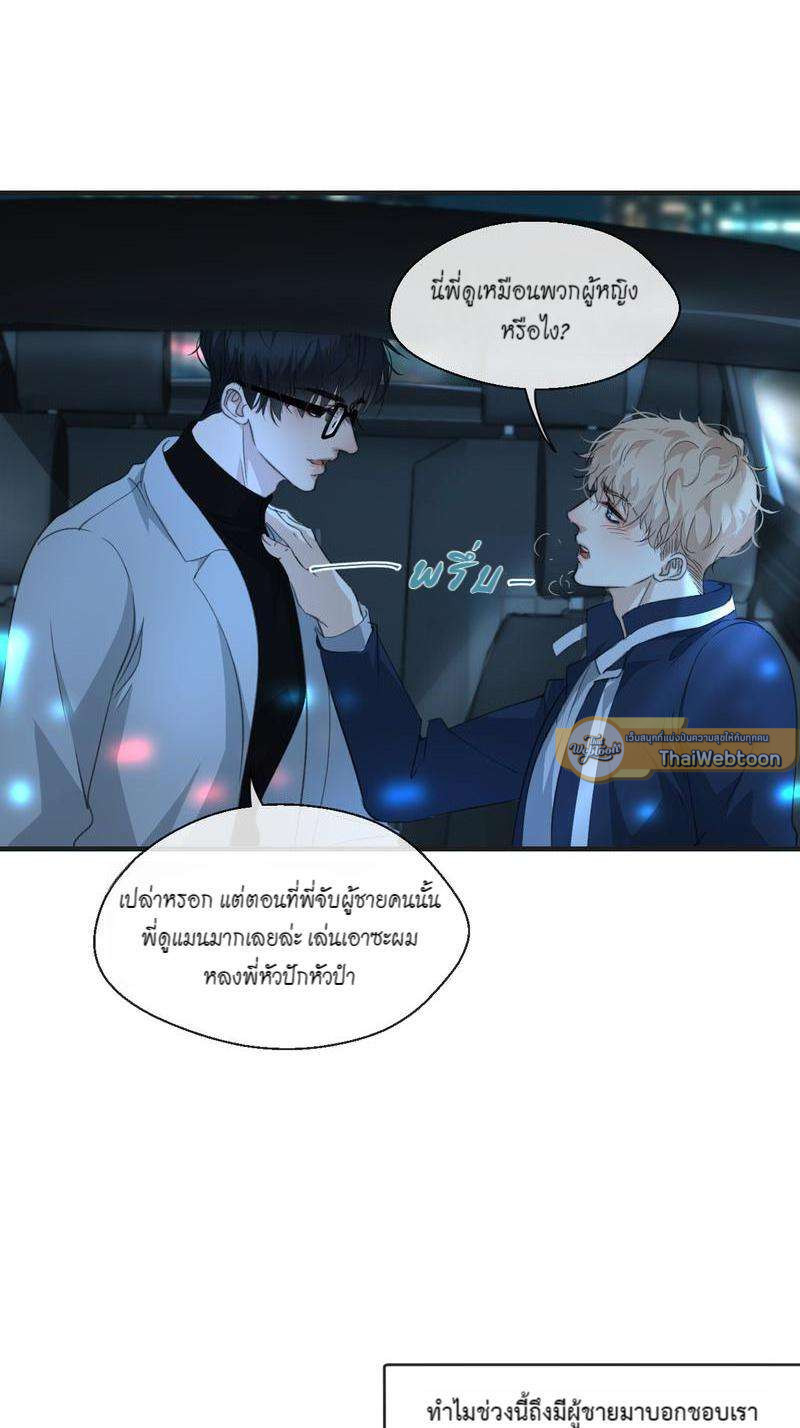 หน้า 27