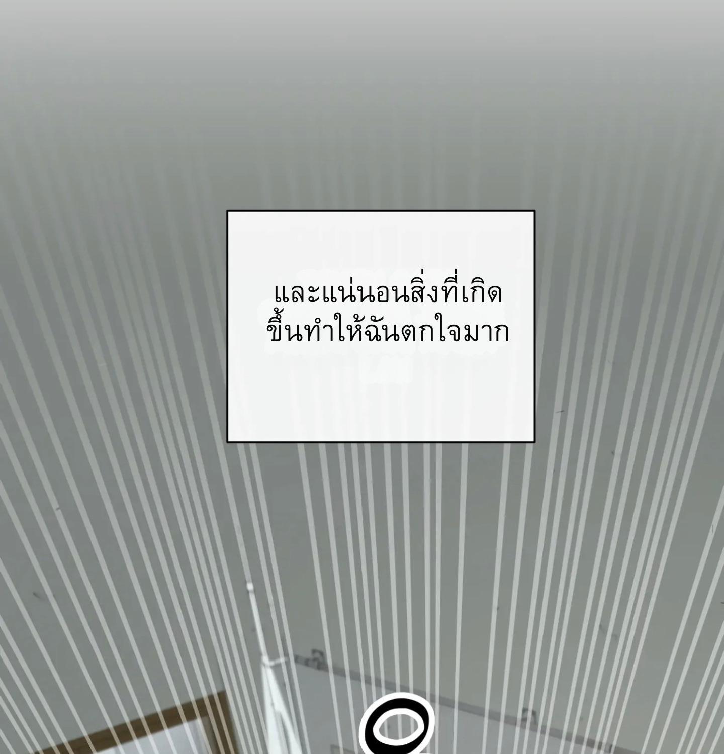 หน้า 89