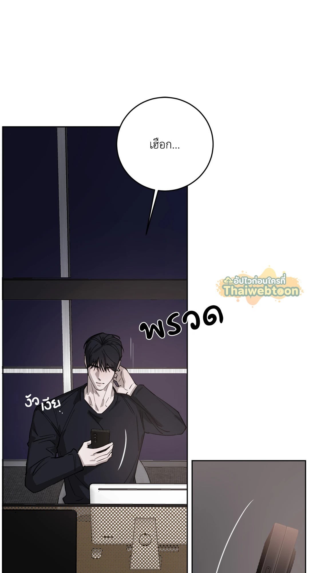 หน้า 35
