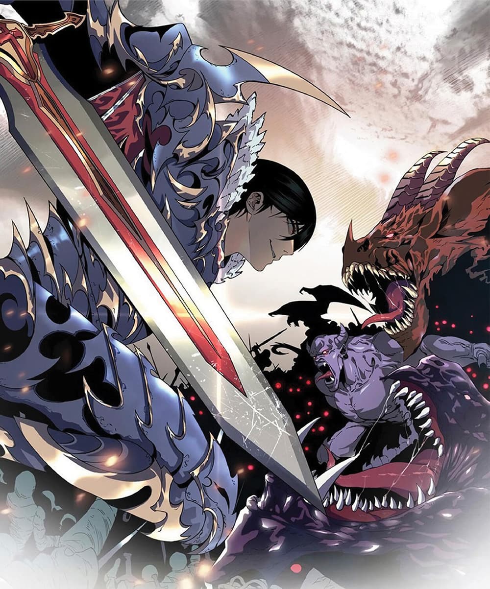 Your Talent is Mine ตอนที่ 17 - รูปที่ 1